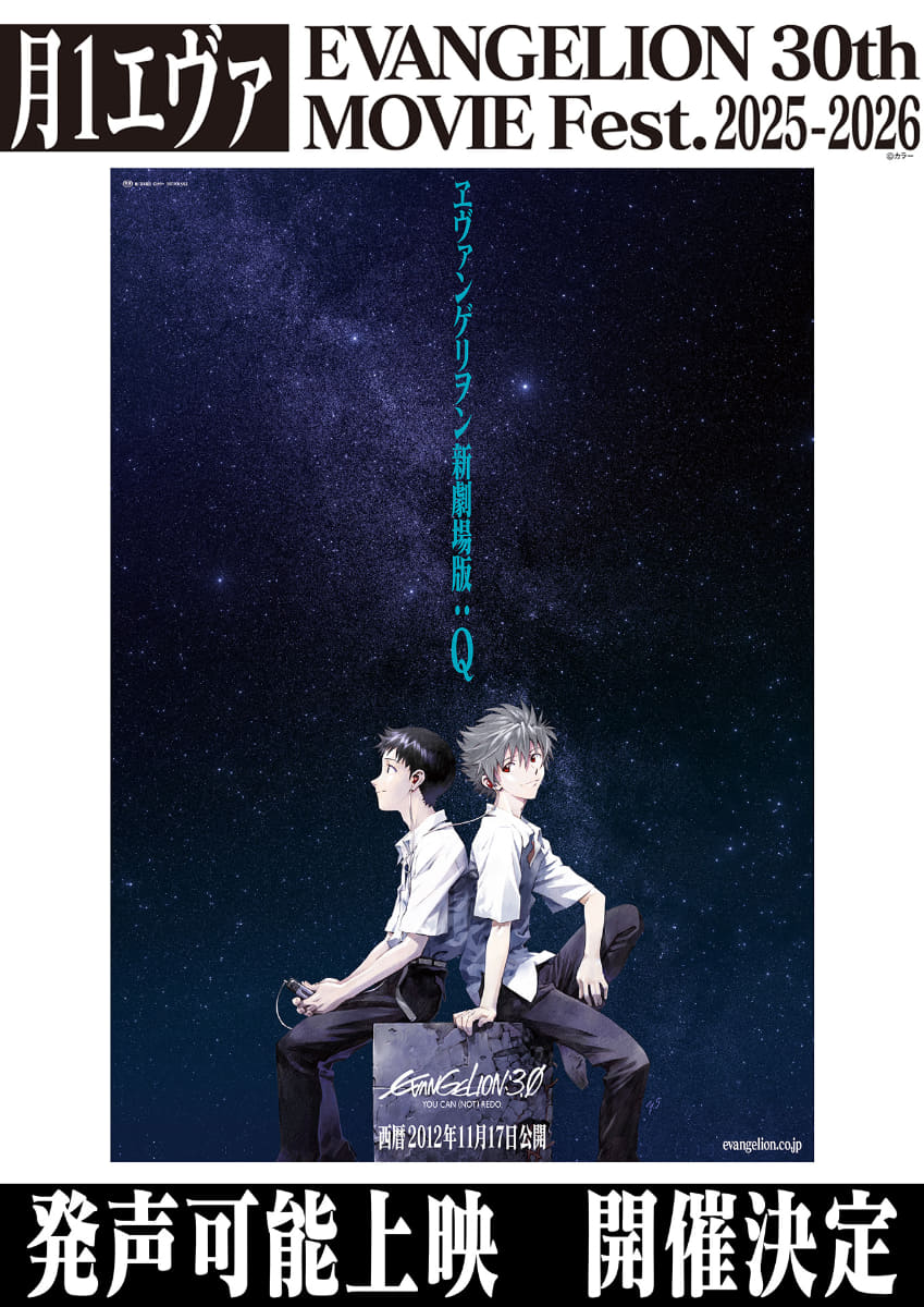 <span class="fnt-70">(C)カラー</span>