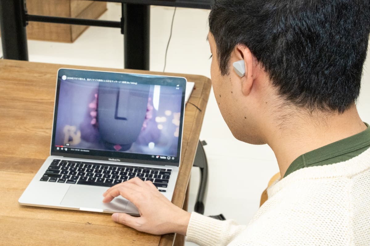 実際の音を基準に音量を調整する