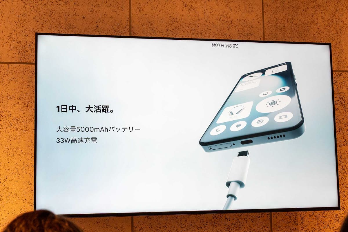「Phone (3a) Lite」の登場により、日本でも「Phone (3)」シリーズは3機種展開に
