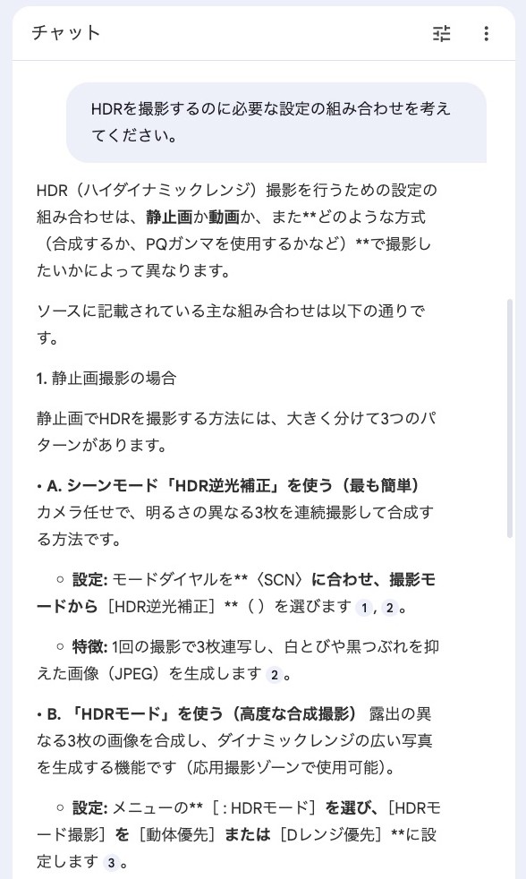 �ޥ˥奢���AI��ʬ�Ϥ�����Τ�ͭ��