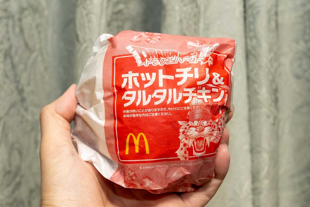 「ホットチリ＆タルタルチキン」