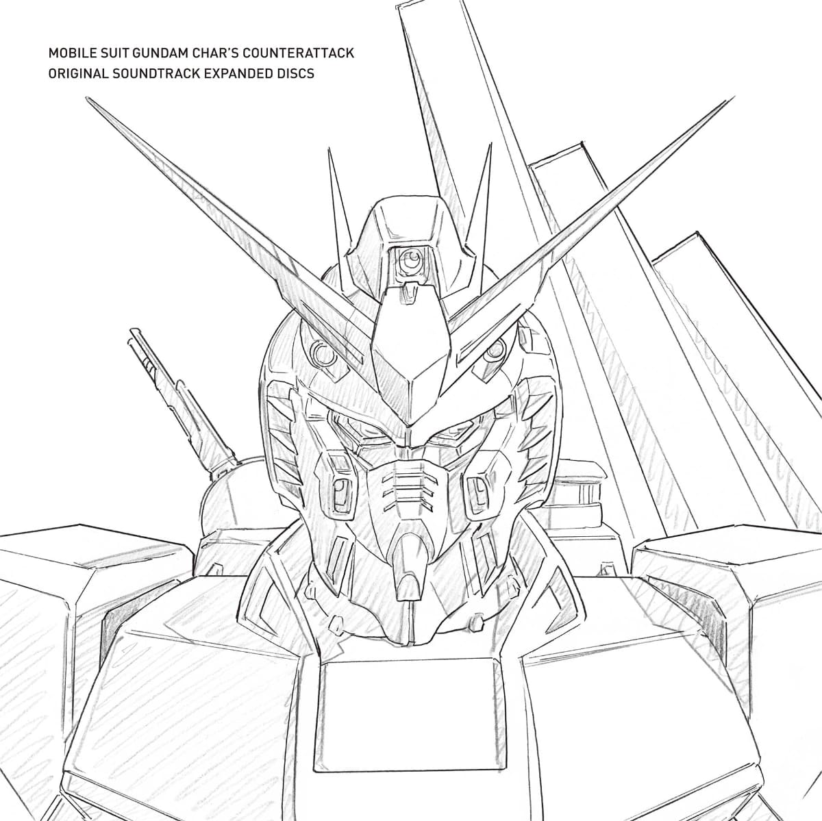 ジャケット画像<br><span class="fnt-70">(C)創通・サンライズ</span>