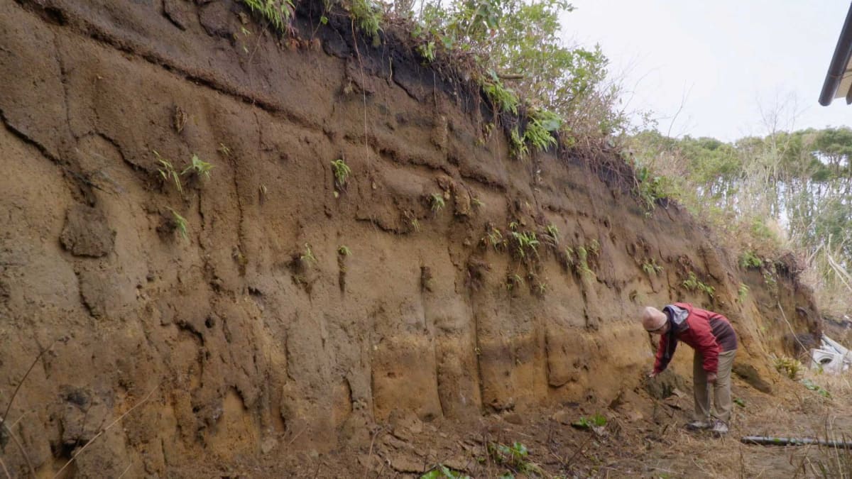 地層から読み解く超巨大噴火の真相