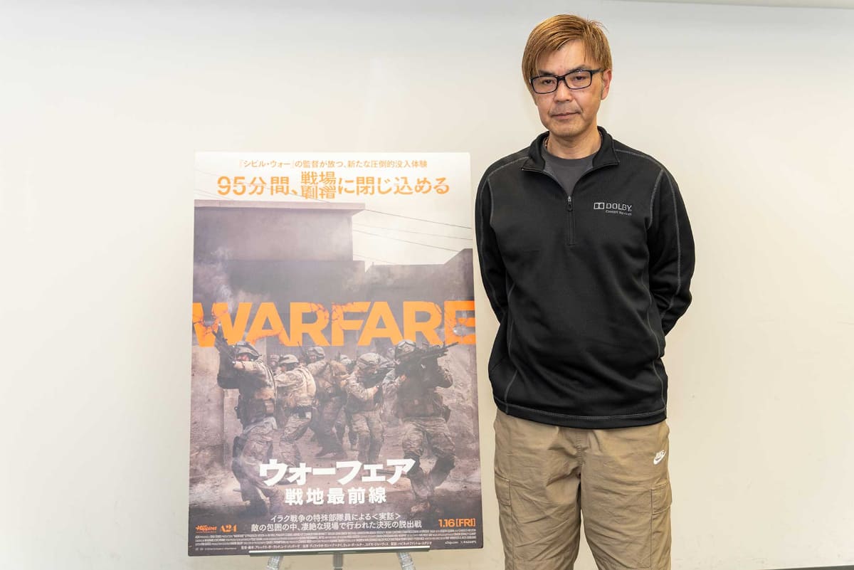 ドルビーサウンドコンサルタントの河東努氏