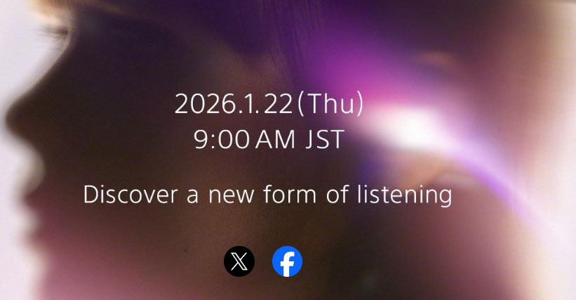 ソニーのティザーサイト