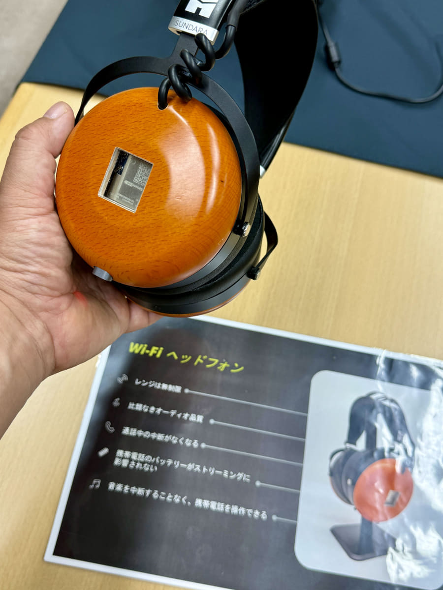 昨年のOTOTENに参考出展されていたStreamUnlimitedの「魔改造品」Wi-Fiヘッドフォンの試作機「Stream to Go」