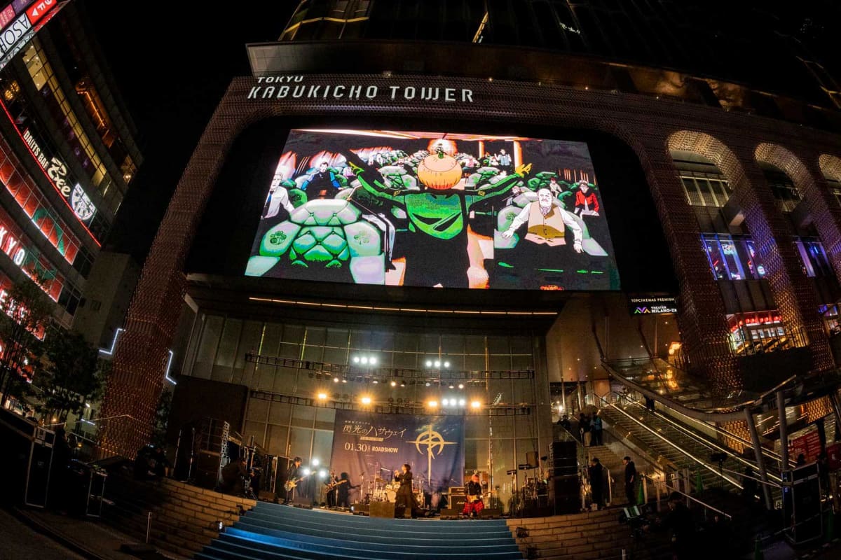 <span class="fnt-70">(C)創通・サンライズ</span>