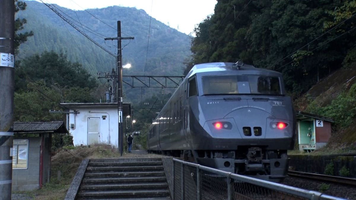 <span class="fnt-70">(C)BS日テレ</span>