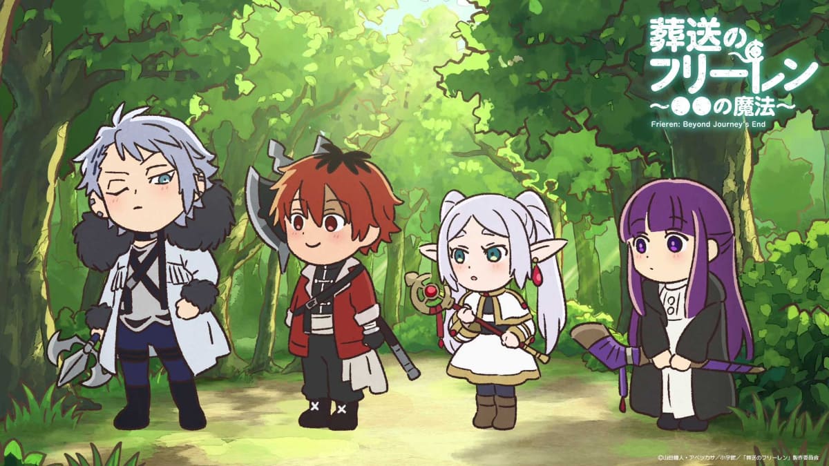 <span class="fnt-70">(C)山田鐘人・アベツカサ／小学館／「葬送のフリーレン」製作委員会</span>