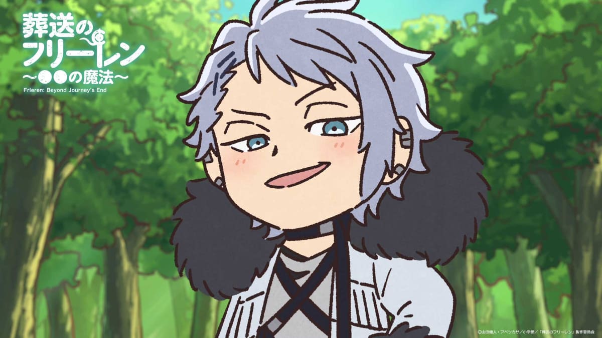 葬送のフリーレン ミニアニメ「●●の魔法」第18回：「見た者を拘束する魔法」場面カット<br><span class="fnt-70">(C)山田鐘人・アベツカサ／小学館／「葬送のフリーレン」製作委員会</span>