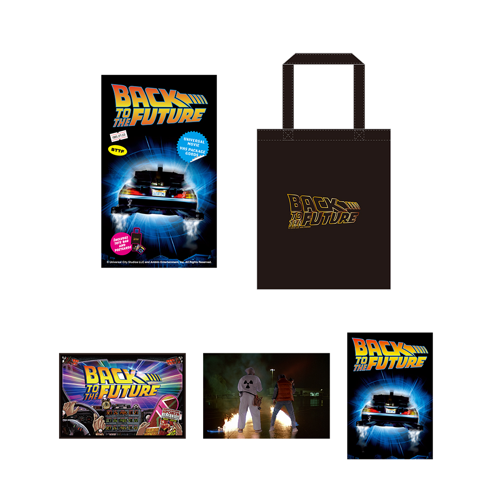 <span class="fnt-70">(C) Universal City Studios LLC and Amblin Entertainment, inc. All Rights Reserved.</span>