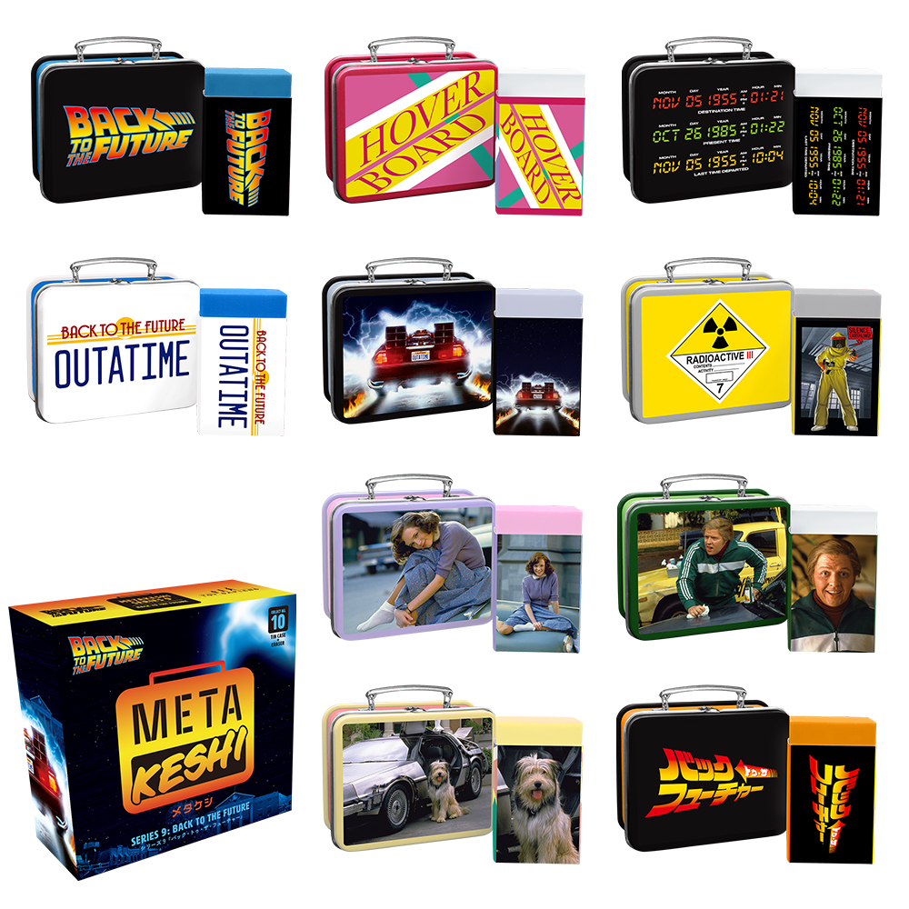 <span class="fnt-70">(C) Universal City Studios LLC and Amblin Entertainment, inc. All Rights Reserved.</span>