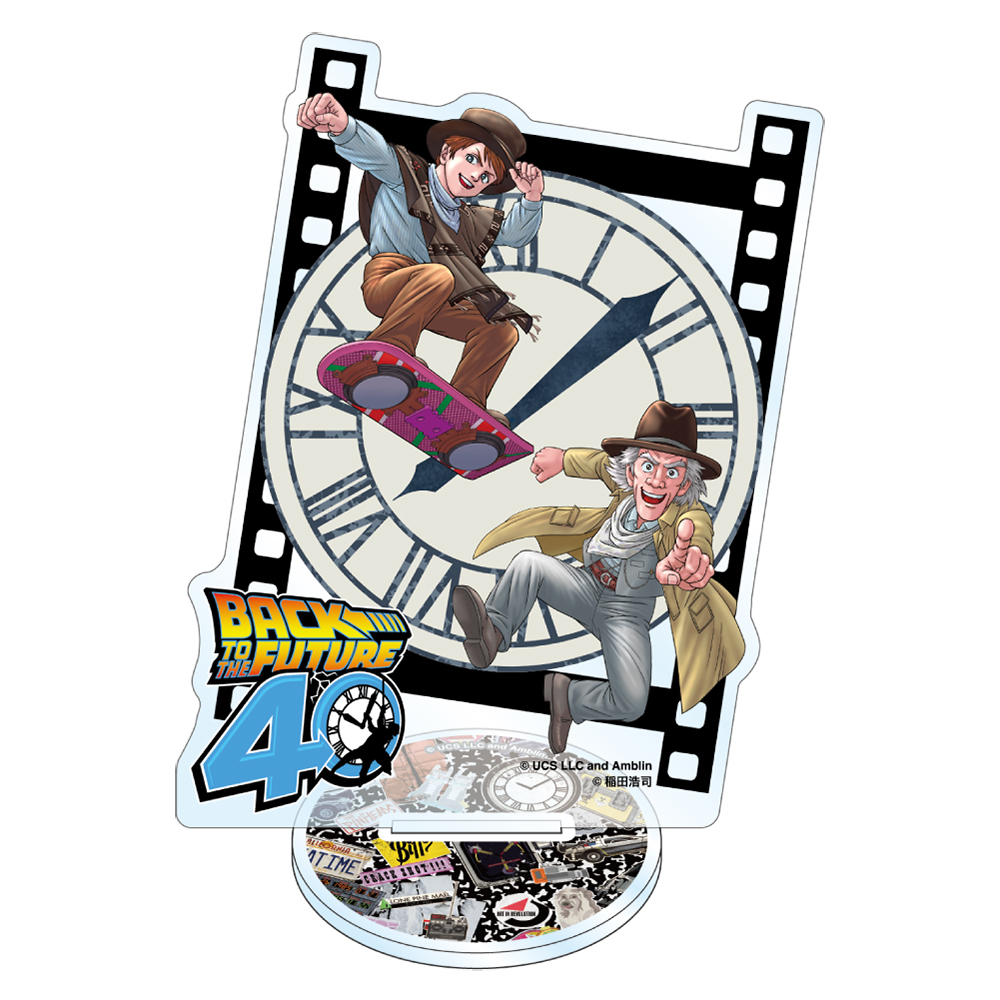 <span class="fnt-70">(C) Universal City Studios LLC and Amblin Entertainment, inc. All Rights Reserved.</span>