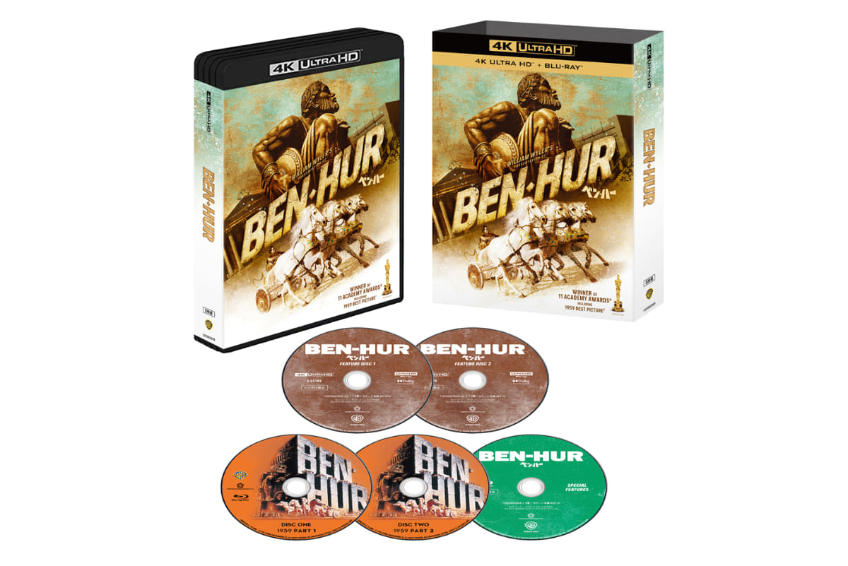UHD BD「ベン・ハー」(5枚組)<br>2026年3月25日発売　10,890円<br>権利元：ワーナー ブラザース ジャパン合同会社<br>発売・販売元：株式会社ハピネット・メディアマーケティング<br><span class="fnt-70">(C) 1959 Turner Entertainment Co. All rights reserved.</span>