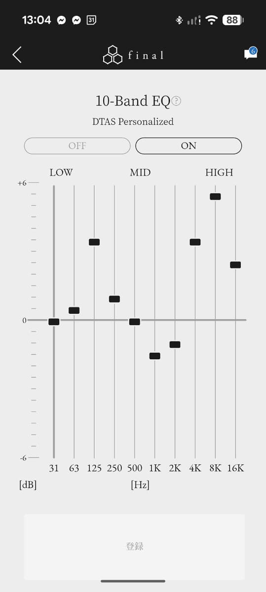 10バンドEQも使える