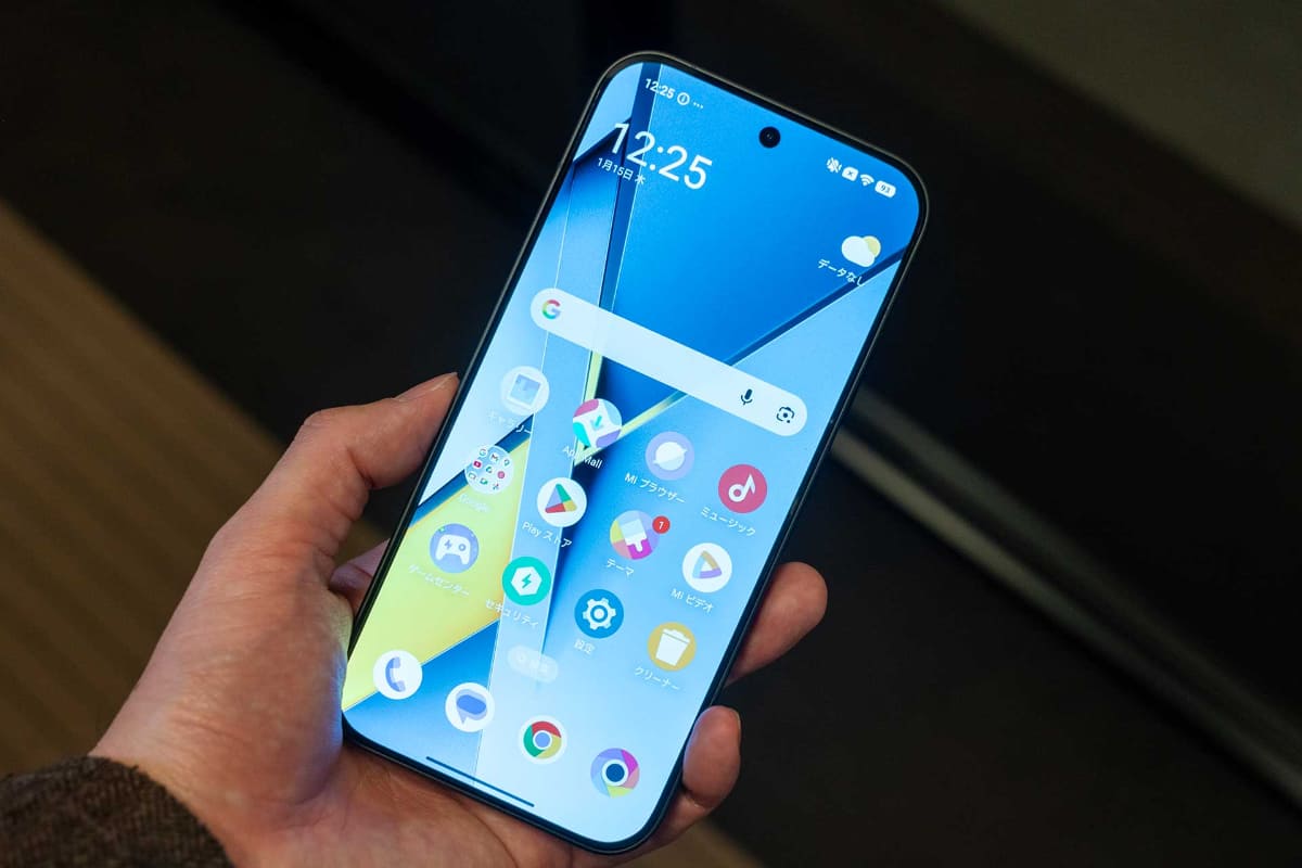 ディスプレイには「HyperRGB」技術を採用