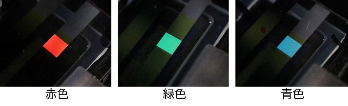 開発されたデバイスの発光の様子(発光部3mm角)