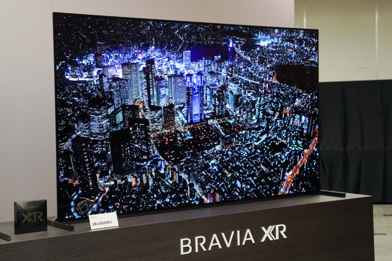 A90J 83型「XRJ-83A90J」