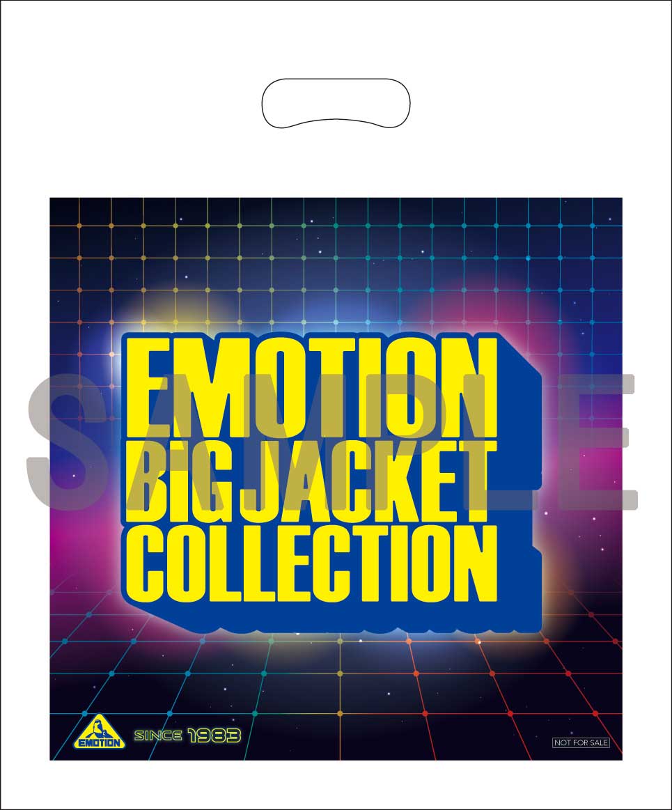 「EMOジャケ専用ショッピングバッグ」