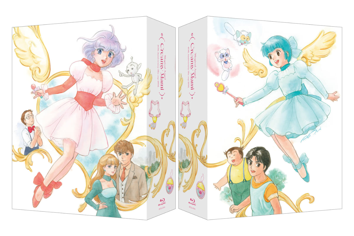 魔法の天使クリィミーマミ 40th Anniversary Blu-ray BOX(特装限定版)<br><span class="fnt-70">(C)ぴえろ</span>