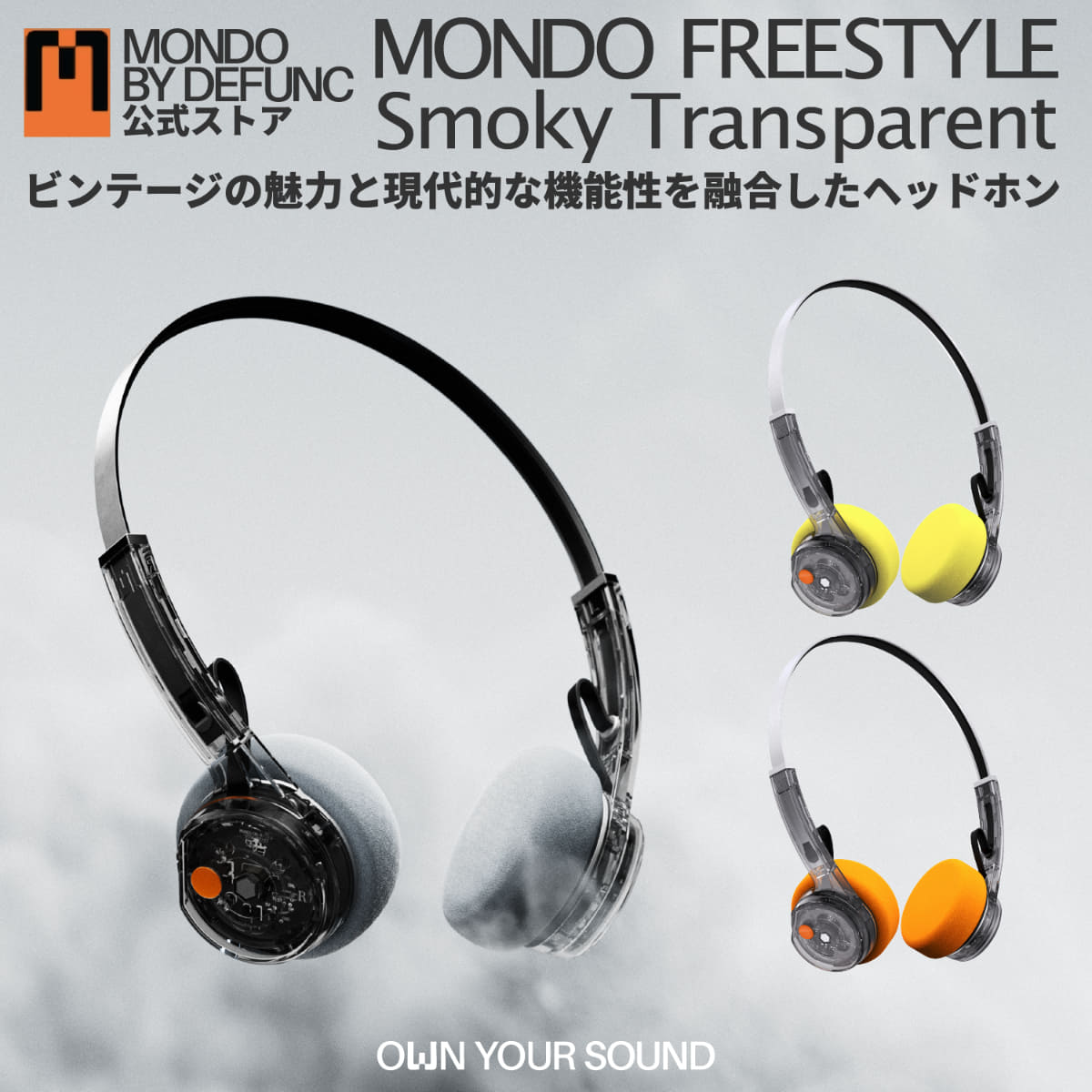 FREESTYLE Smoky Transparent