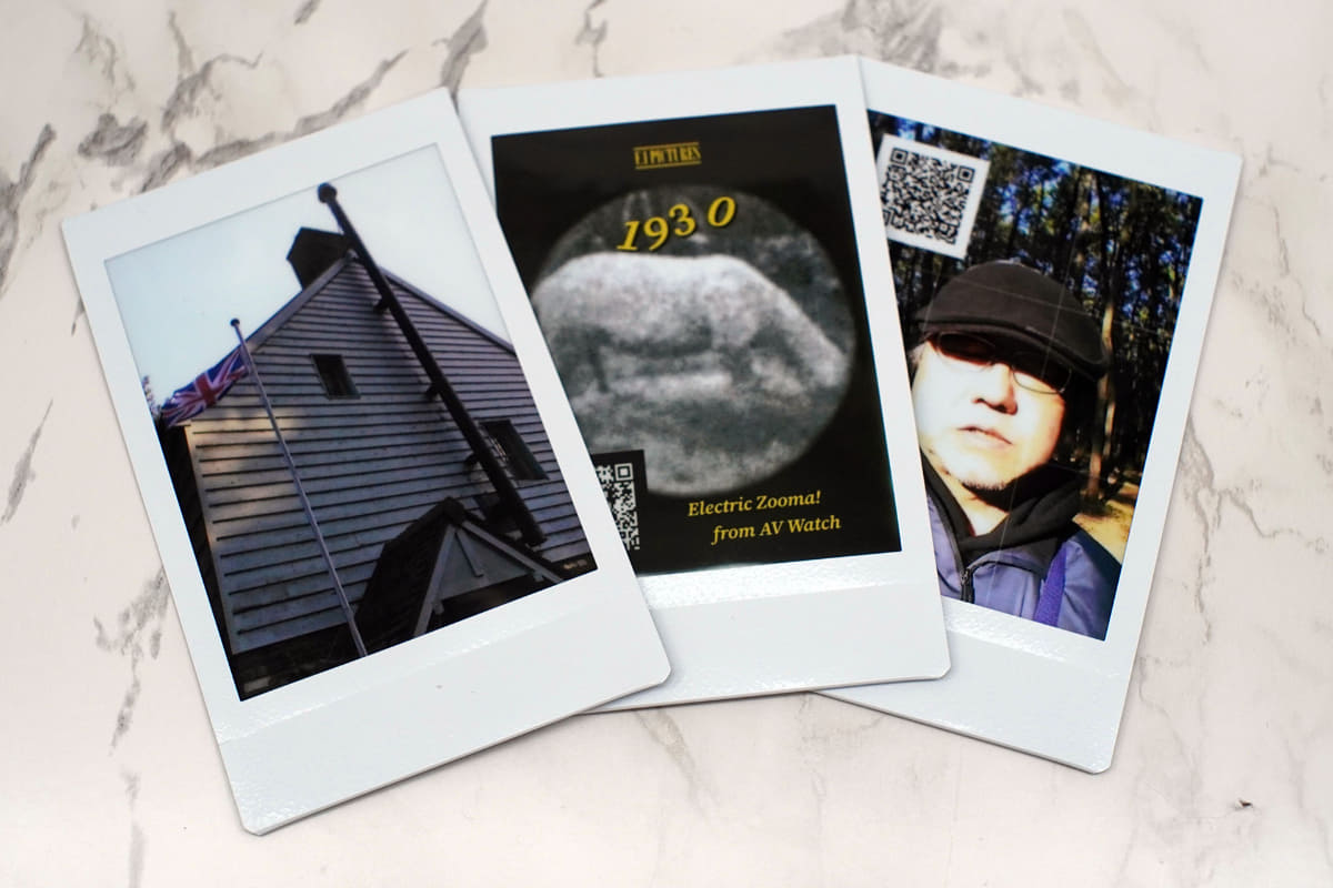 実際にプリントしたもの。画質は意外に悪くない