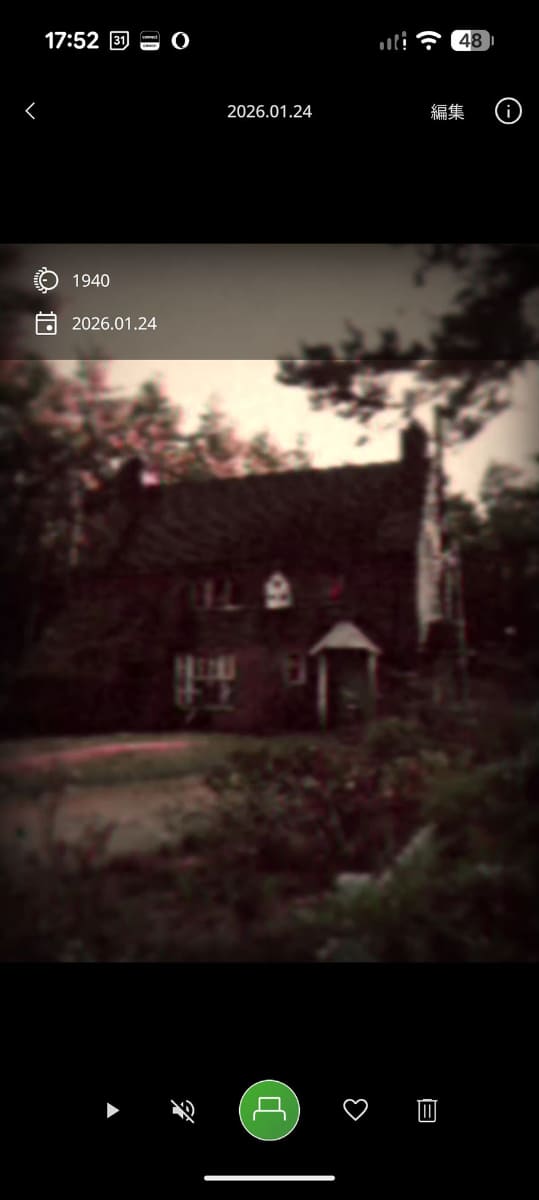 ライブラリでは時代設定が確認できる