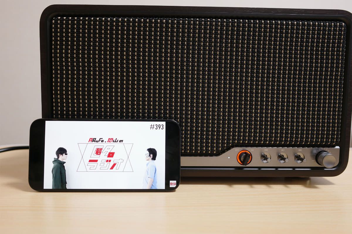 Bluetooth接続、YouTubeにて再生