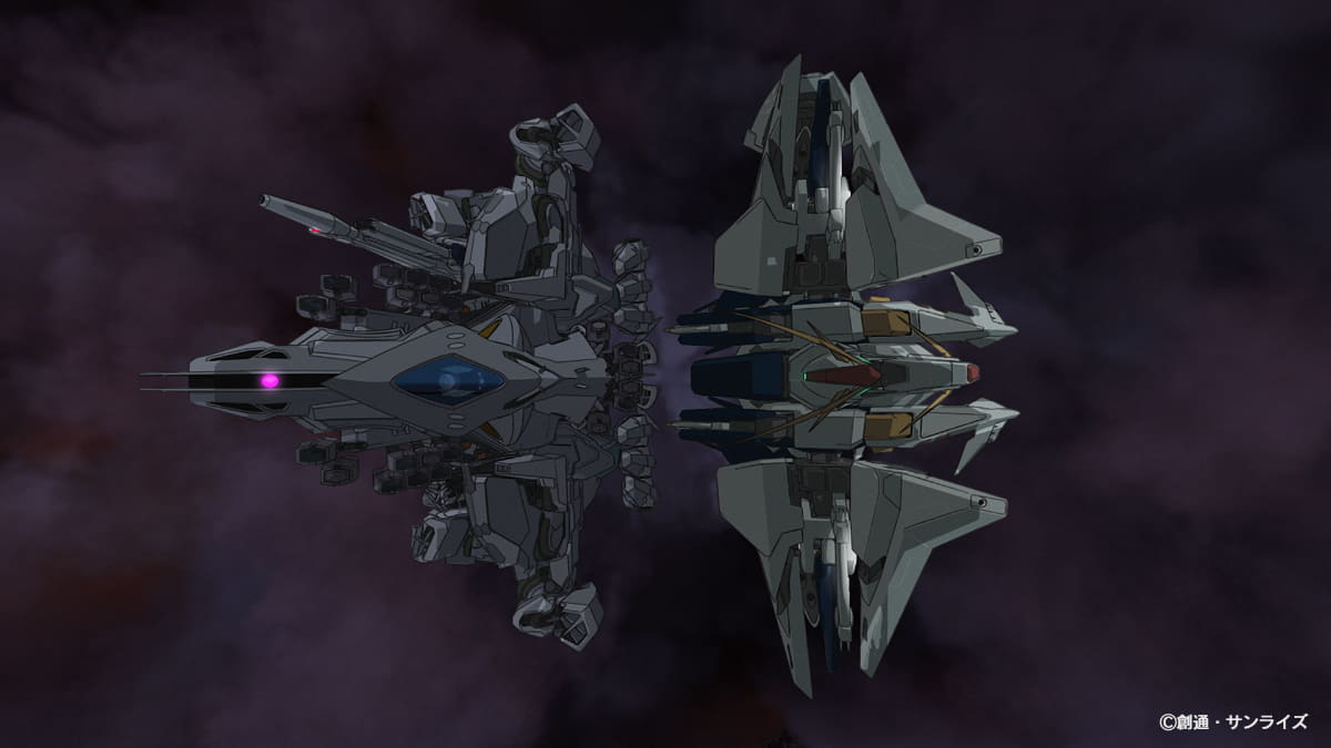 <span class="fnt-70">創通・サンライズ</span>