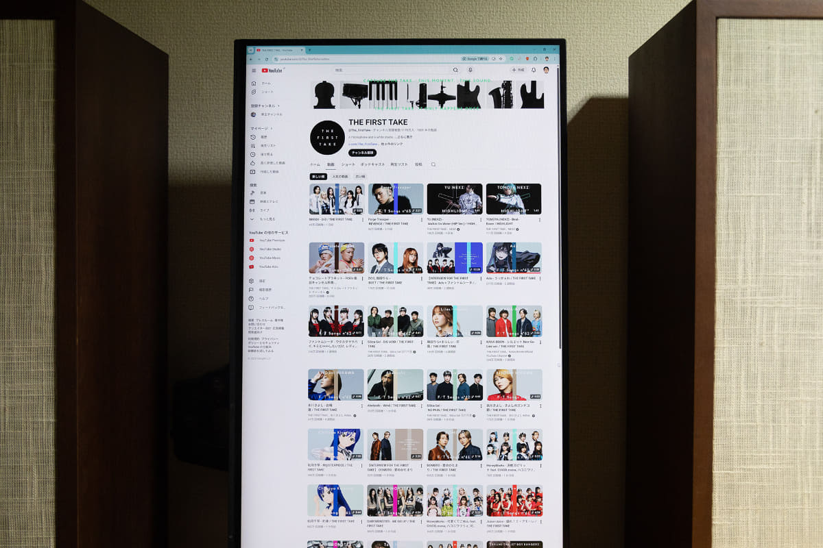 THE FIRST TAKEのトップ画面。本当に色々なアーティストが参加されています
