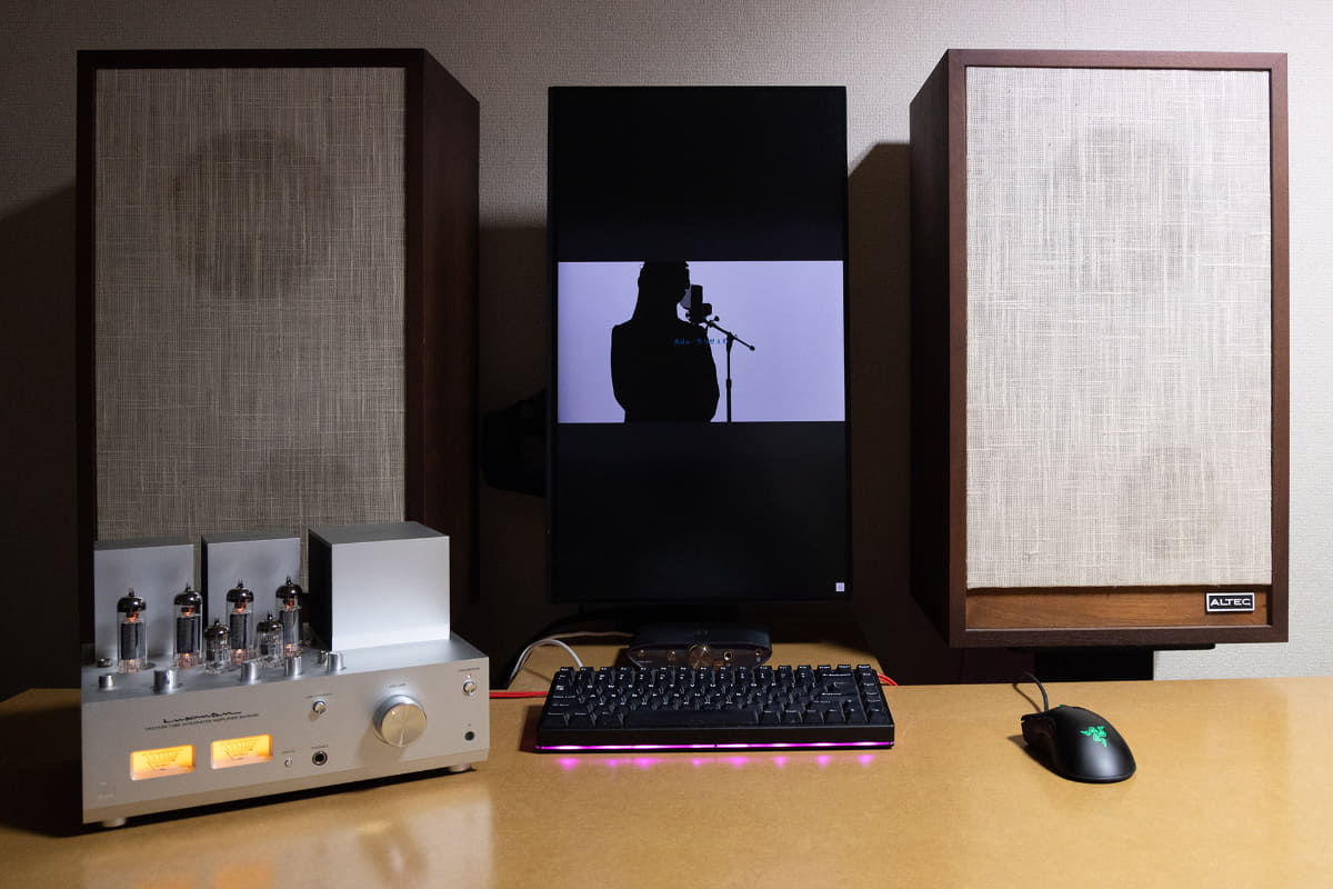 THE FIRST TAKEに公開されているAdo「うっせぇわ」を再生している様子