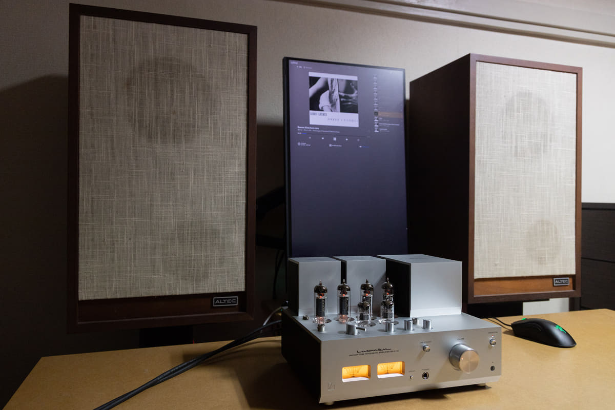 拙宅のシステムで再生している様子