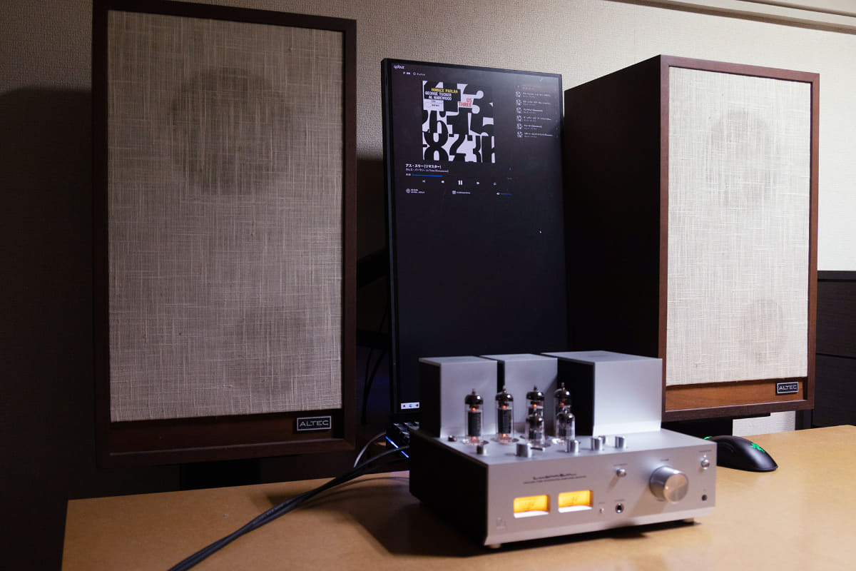 ホレス・パーラン「US THREE」を再生している様子