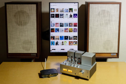 真空管アンプ 使用感あり レビュー】ラックスマンの小さな真空管アンプは大きな巨人だった Re