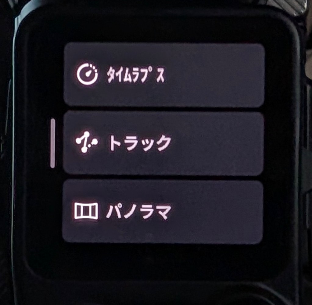 ジンバル内蔵の特殊撮影機能