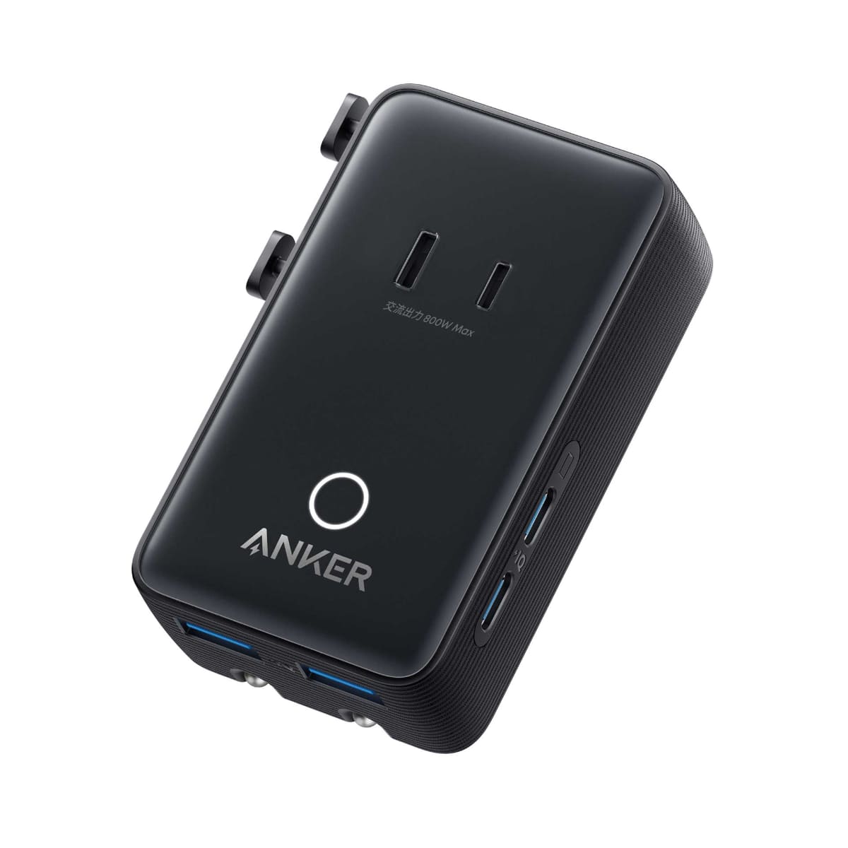 「Anker Nano トラベルアダプタ(5-in-1, 20W)」ブラック