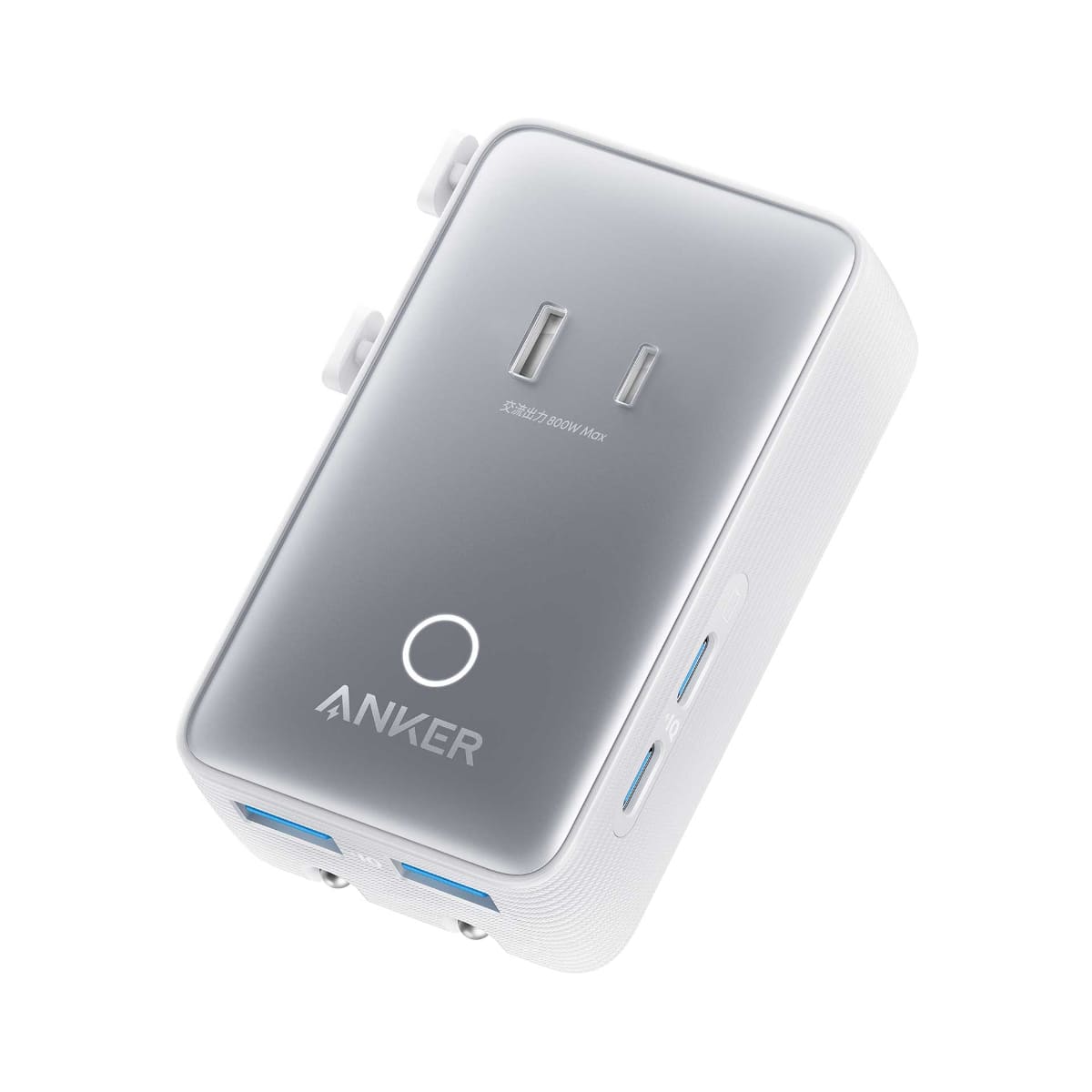 「Anker Nano トラベルアダプタ(5-in-1, 20W)」ホワイト