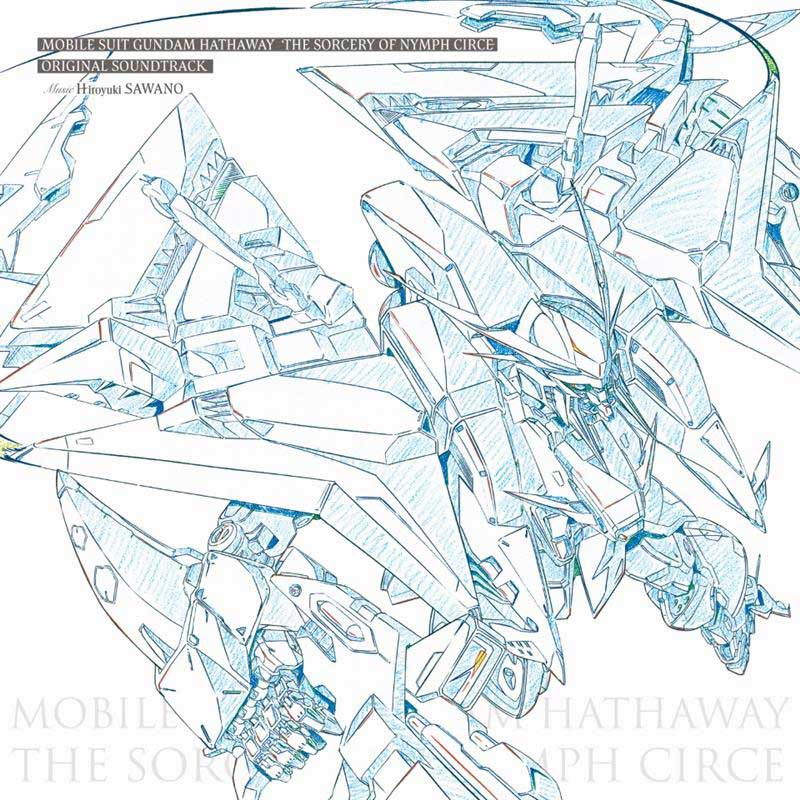 アナログ盤ジャケットイラスト<br><span class="fnt-70">(C)創通・サンライズ</span>