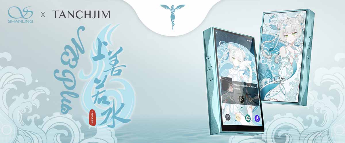 M3 Plus ASANO TANCH Edition(SHANLING×TANCHJIM)
