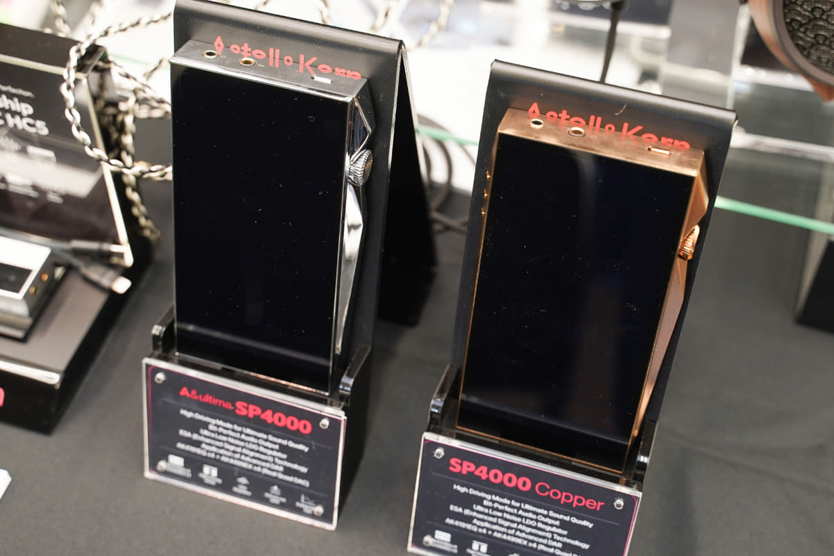 左から「A&ultima SP4000」、「A&ultima SP4000 Copper」