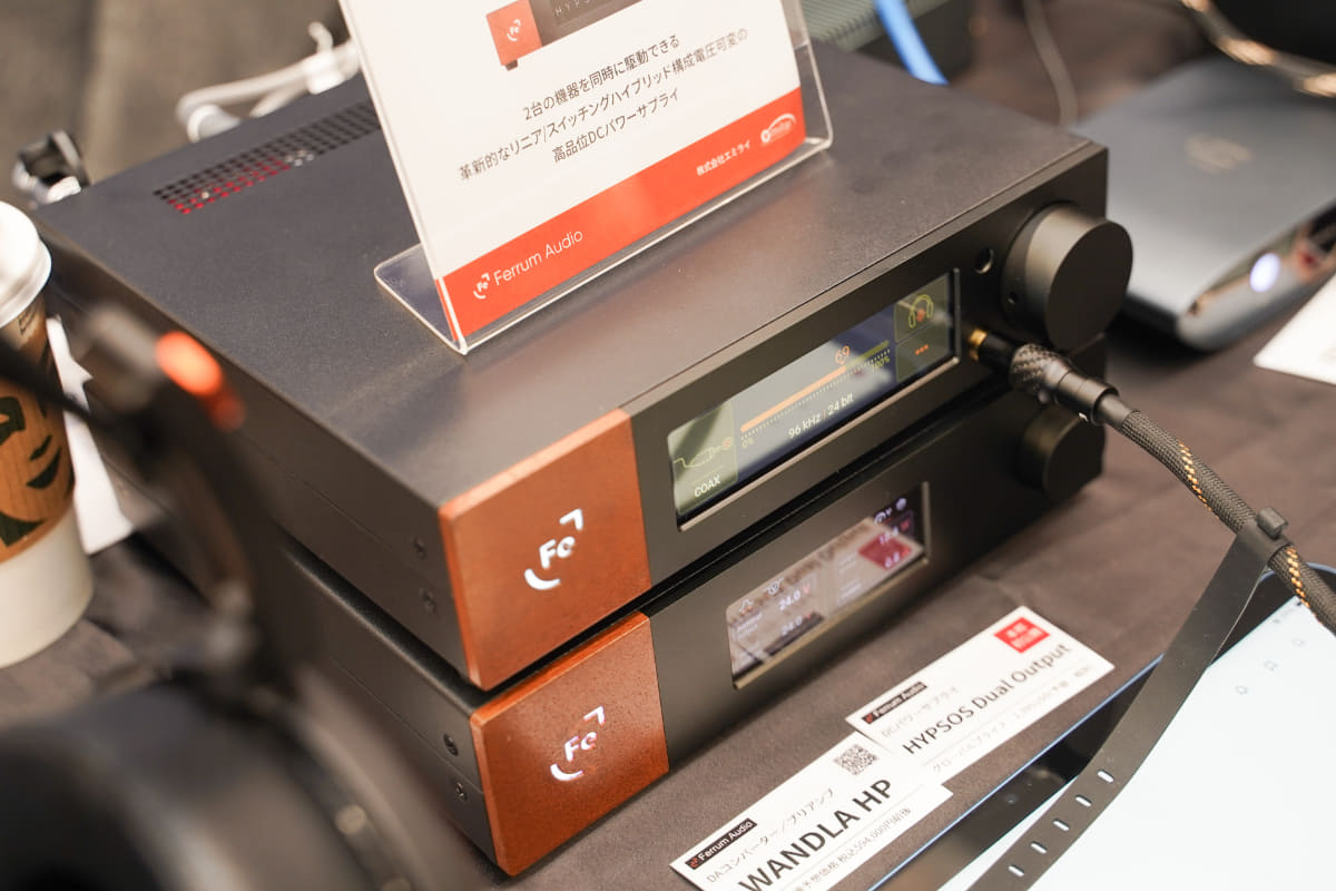 下段がFerrum Audio「HYPSOS Dual Output」