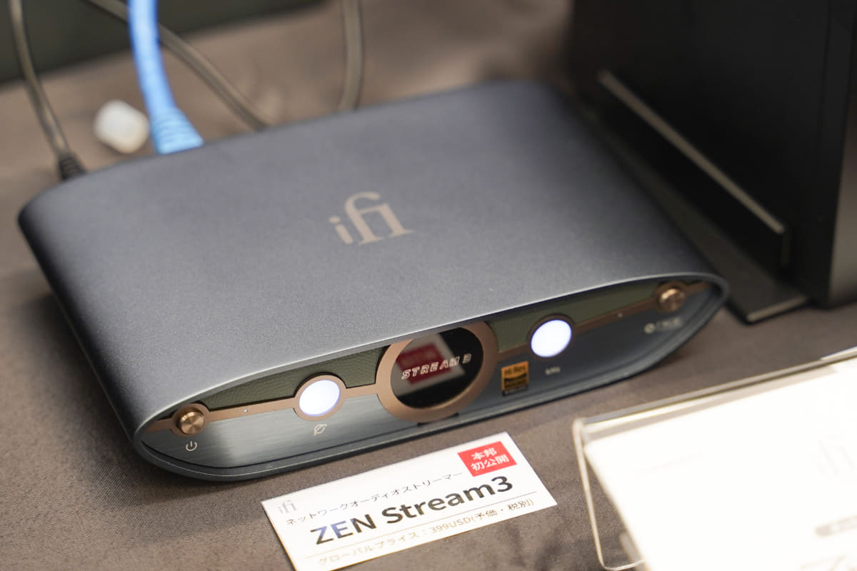 iFiaudio「ZEN Stream 3」