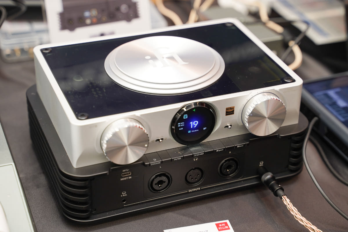 iFi audioの「iDSD Phantom」