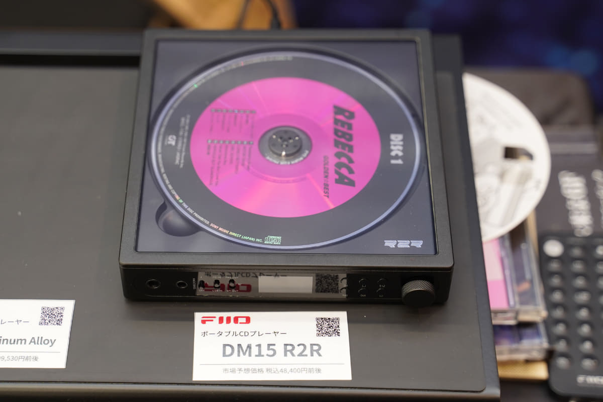 FIIOのポータブルCDプレーヤー「DM15 R2R」