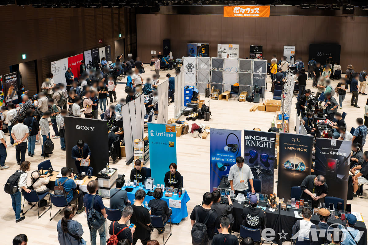 2025年10月に行なわれた「ポタフェス 2025 名古屋」の様子