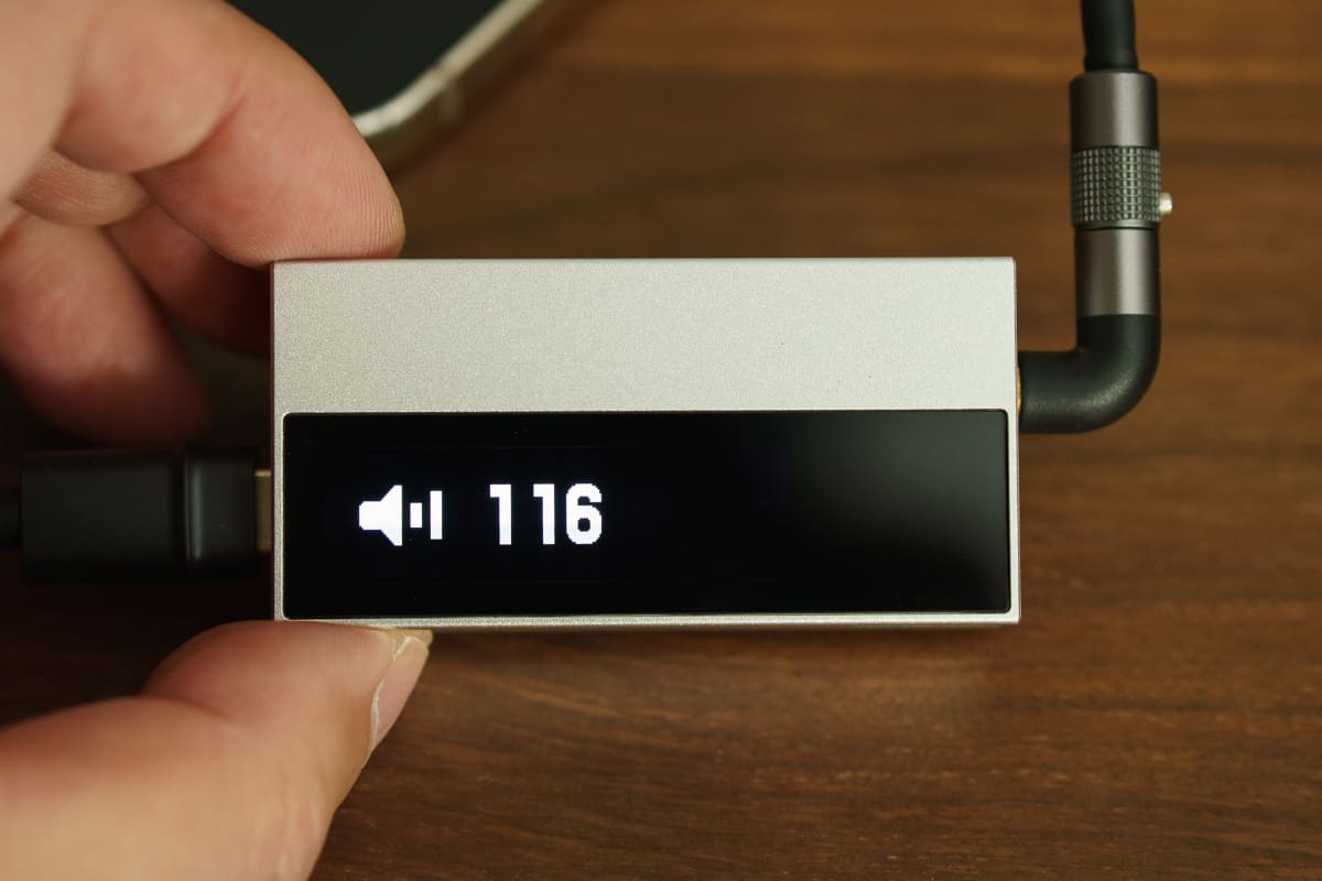 ボリューム値がディスプレイに表示される