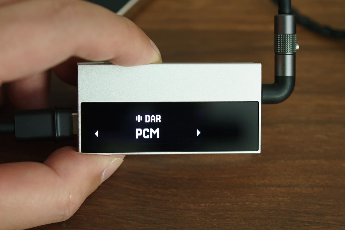 DARでリアルタイムアップサンプリング再生も可能