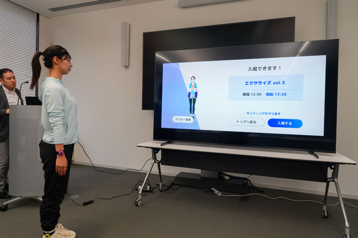 レッスンのルームに入室できる状態だとこの画面になる