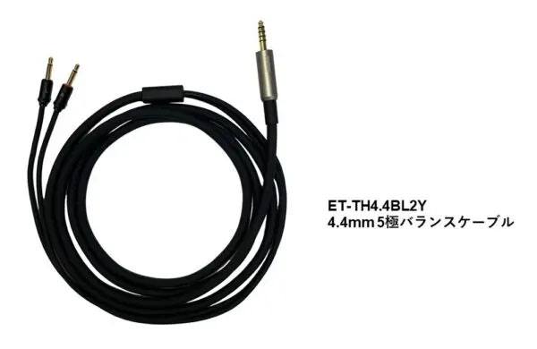 ET-TH4.4BL2Y　4.4mm 5極バランスケーブル