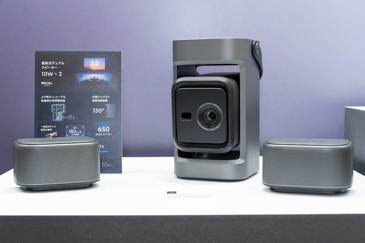 上部のスピーカーを外して、ステレオ環境を構築できる